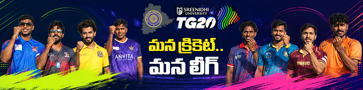 TG20 League 2026